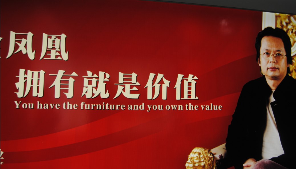 Funny road signs in China