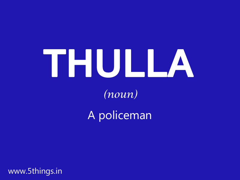 Thulla Policeman