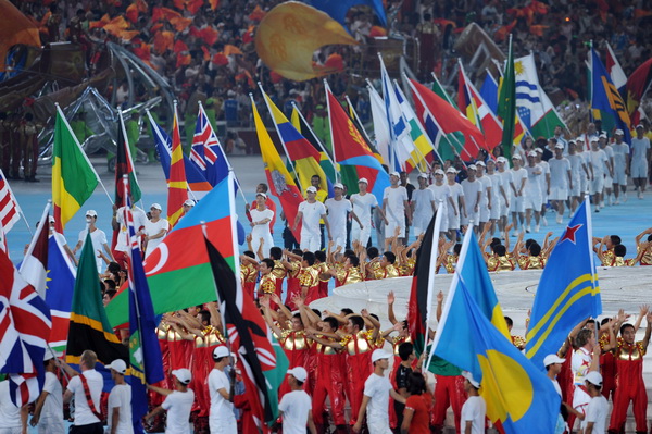Rio Olympics 2016 participants