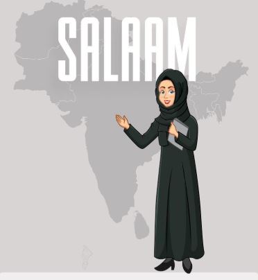 salaam for social distancing