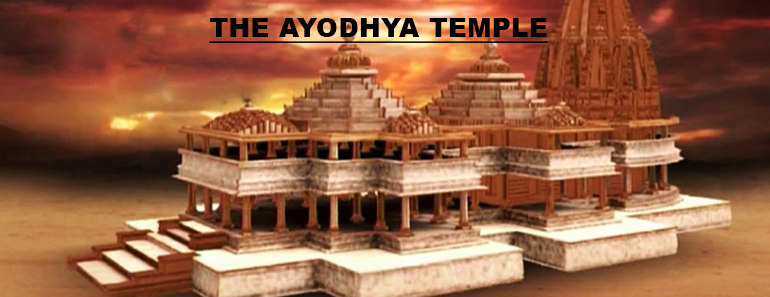 5 Things You Need To Know About The Ayodhya Temple