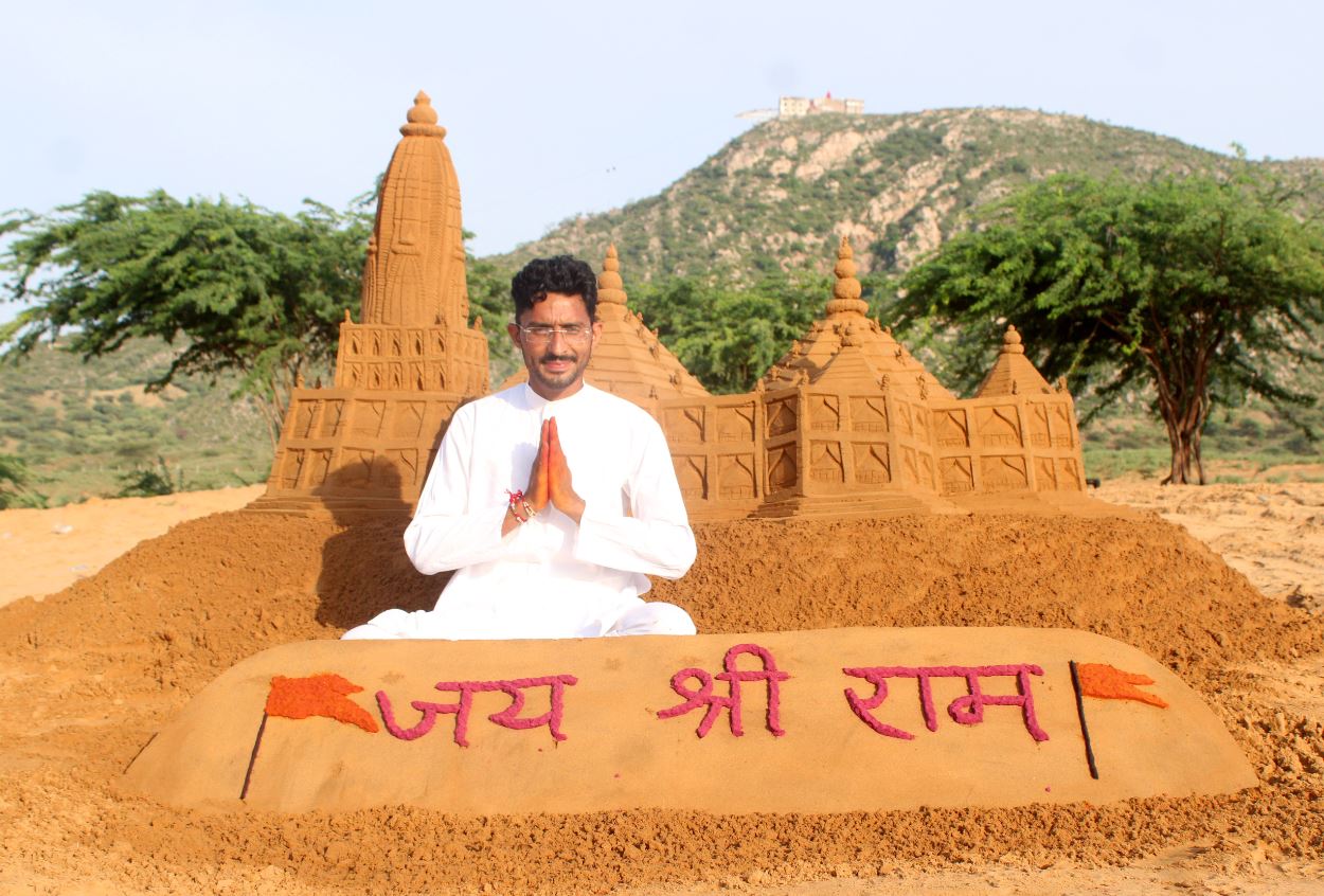 jai shri ram ayodhya temple sand art