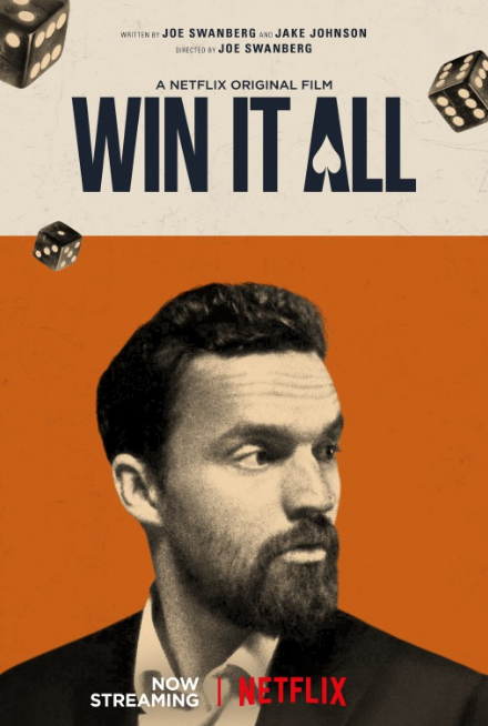 Win It All on Netflix